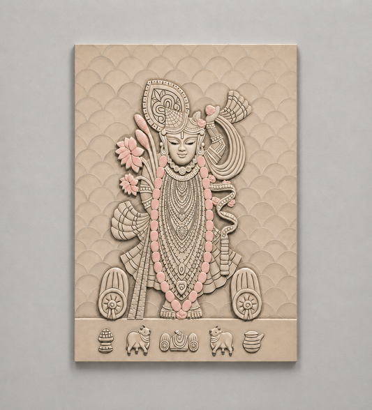 Shriji Kripa