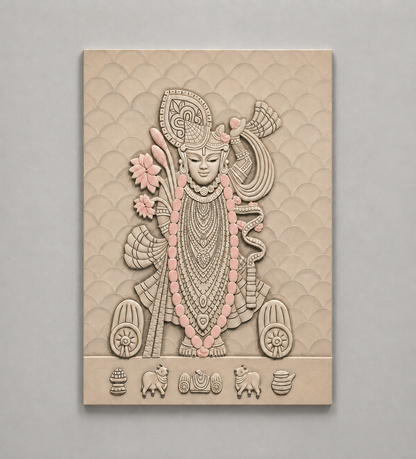 Shriji Kripa